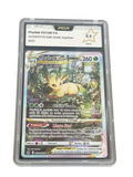 Phyllali VSTAR GG35/GG70 – PCA 9.5