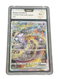 Mewtwo VSTAR GG44/GG70 – PCA 9.5